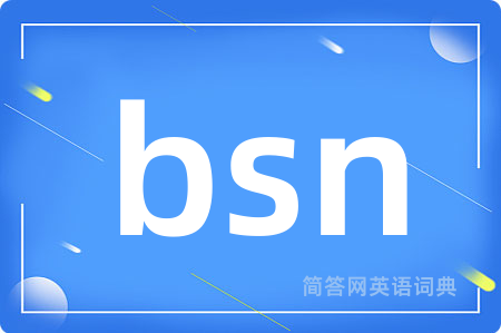 bsn