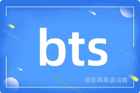 bts