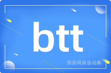btt