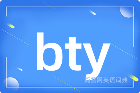bty