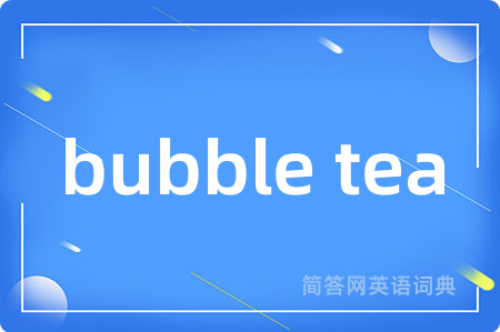 bubble tea
