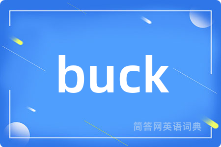 buck