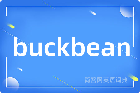 buckbean