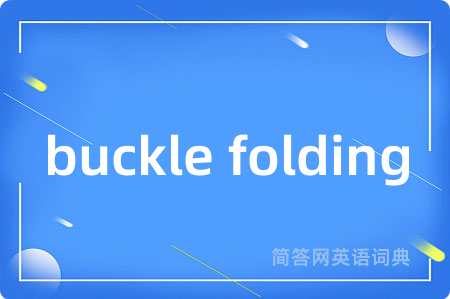 buckle folding