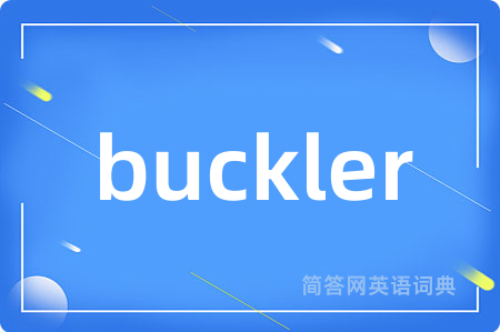 buckler