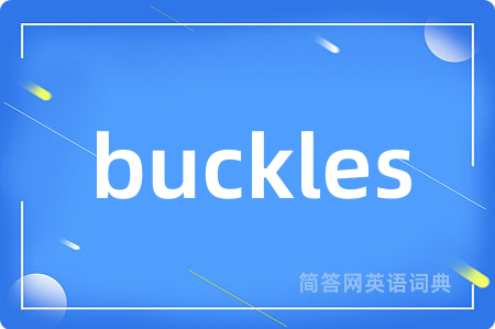 buckles