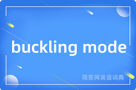 buckling mode