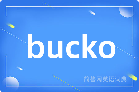 bucko