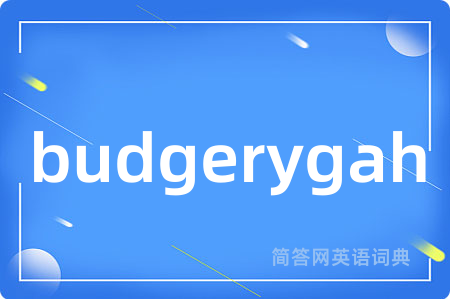 budgerygah