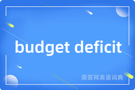 budget deficit