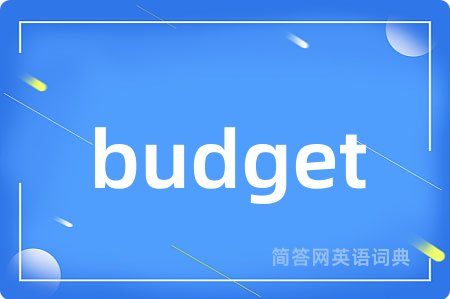 budget