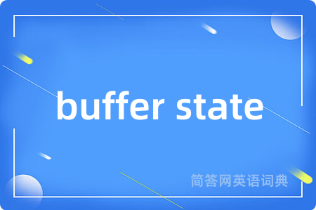 buffer state