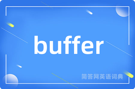 buffer