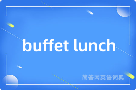 buffet lunch