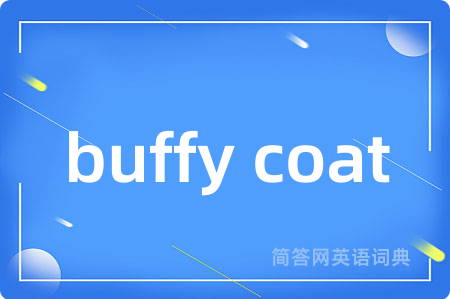 buffy coat