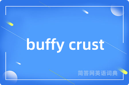 buffy crust