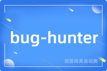bug-hunter