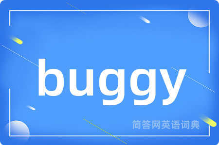 buggy