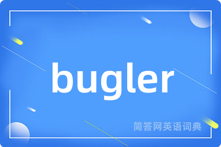 bugler