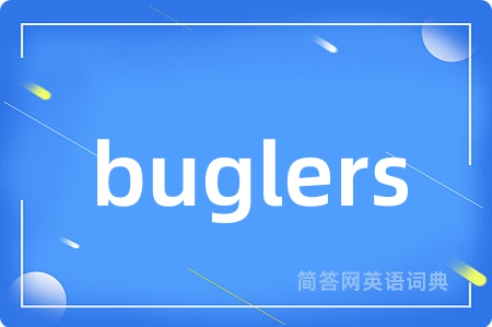 buglers