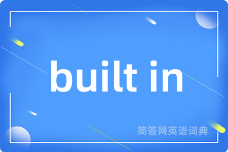 built in