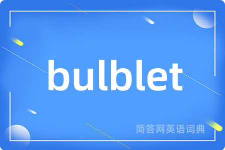 bulblet