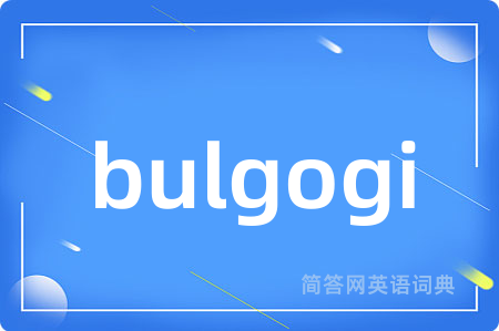 bulgogi