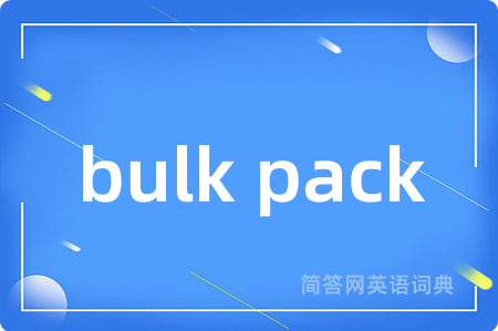 bulk pack