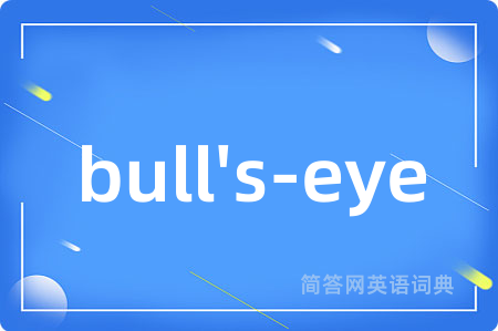 bull's-eye