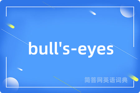 bull's-eyes
