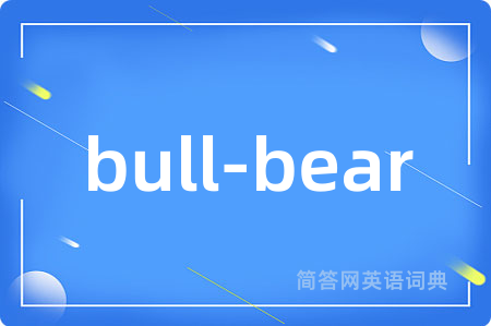 bull-bear