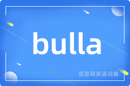bulla