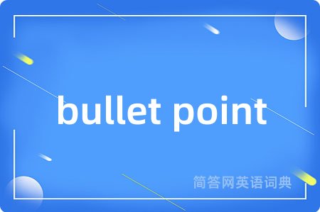 bullet point
