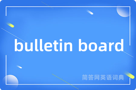 bulletin board
