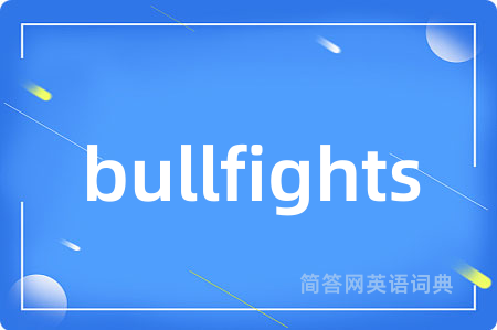 bullfights