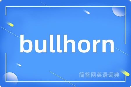 bullhorn