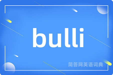 bulli