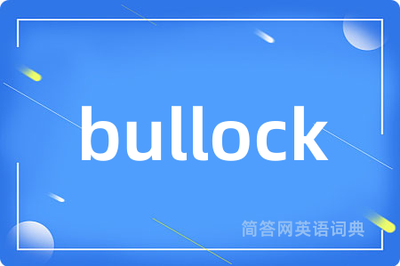 bullock
