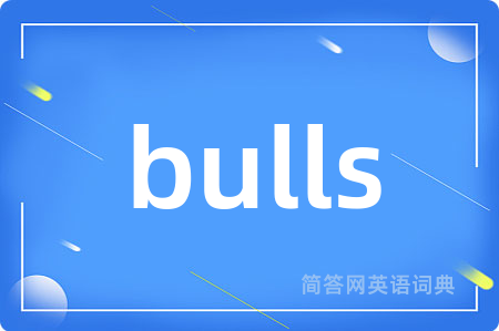 bulls