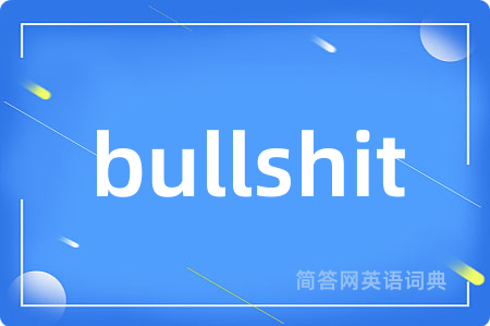 bullshit