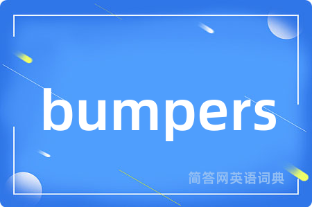 bumpers