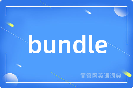 bundle