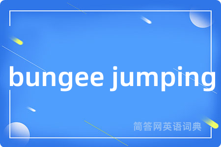 bungee jumping