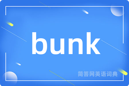 bunk