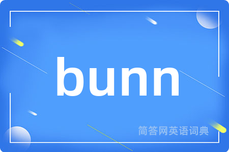bunn