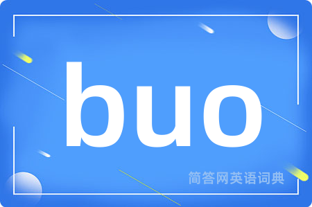 buo