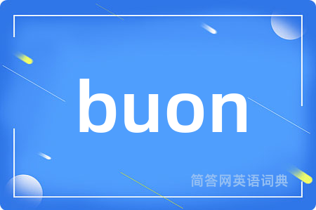 buon