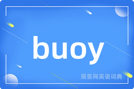 buoy