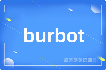 burbot