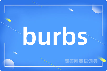 burbs